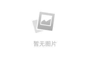 如何挑选环保的板材，营造绿色、健康的居住空间