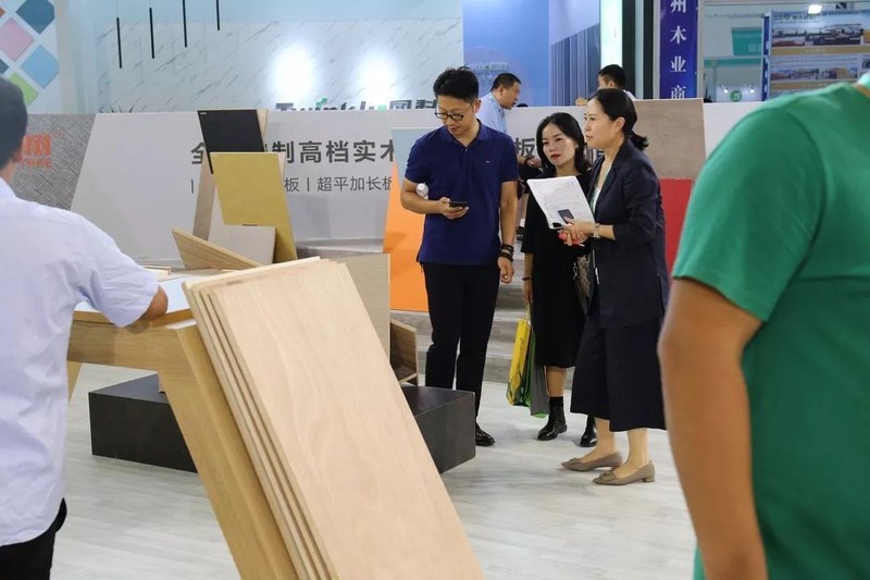 板材展会 板材展会