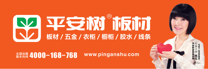 微信图片_20200526172354.png 微信图片_20200526172354.png