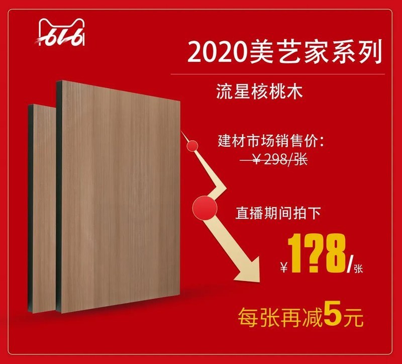 微信图片_20200608095335.jpg 微信图片_20200608095335.jpg