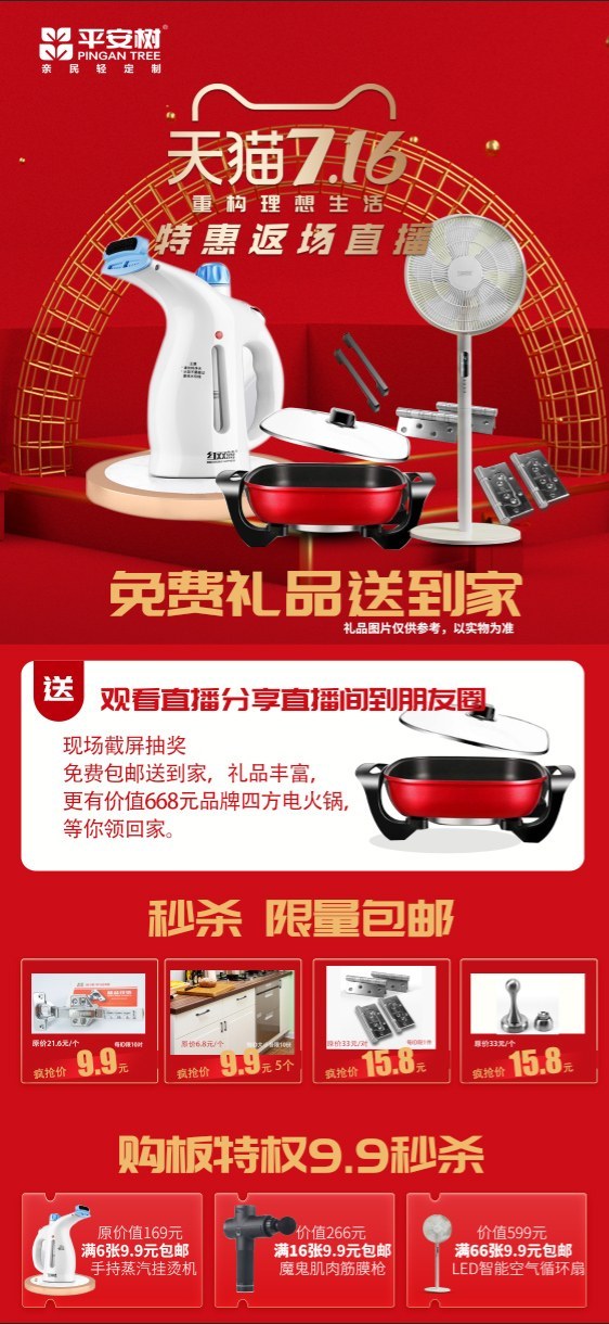 微信图片_20200714092553.jpg 微信图片_20200714092553.jpg