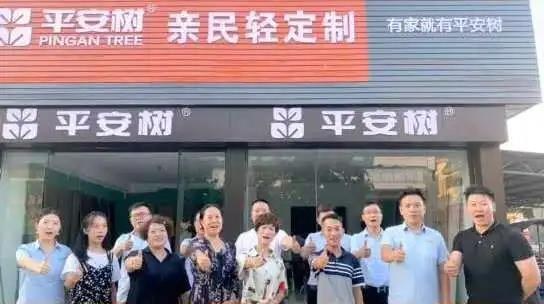 微信图片_20200827105311.jpg 微信图片_20200827105311.jpg