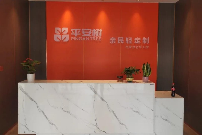 微信图片_20200902170537.jpg