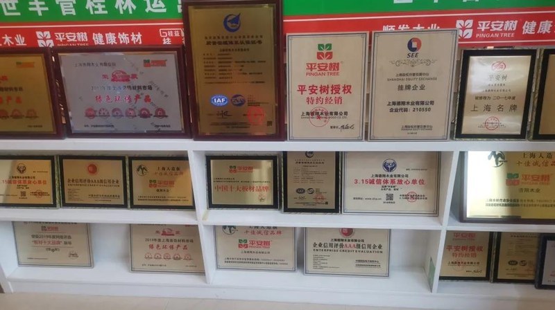 微信图片_20200912134905.jpg 微信图片_20200912134905.jpg
