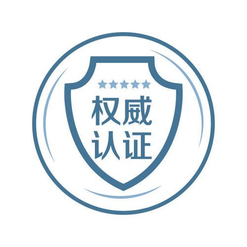 品牌&middot;品质&middot;品味 | 平安树板材【权威】检测报告，产品、您放心使用！