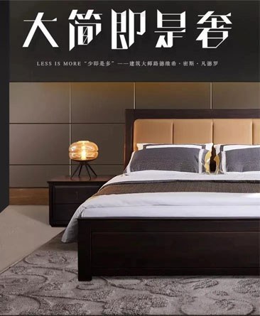 未标题-3.jpg 未标题-3.jpg