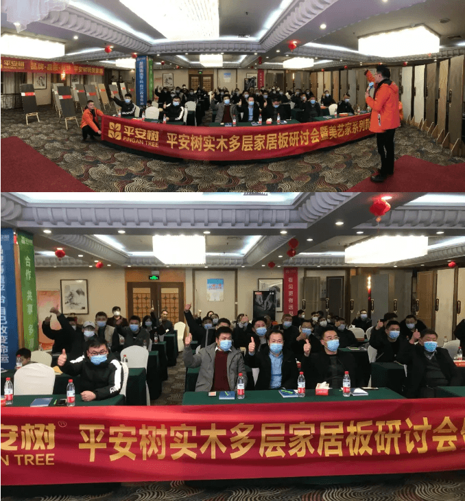 微信截图_20201223153250.png