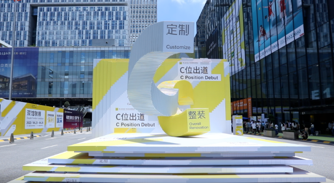 品牌&middot;品质&middot;品味 | 直击一线：广州定制家居展火热召开，平安树强势霸屏板材领域