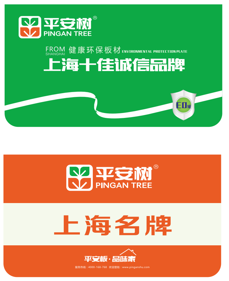 家居装修小技巧：打造温馨舒适的理想居所