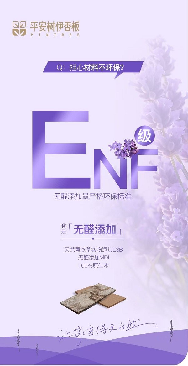 微信图片_20241116151245.jpg