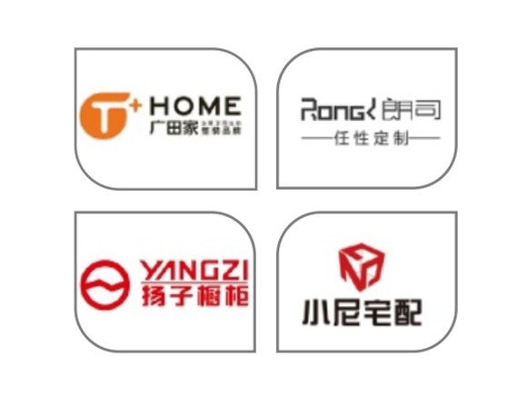 战略合作伙伴