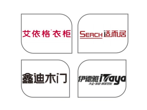 战略合作伙伴