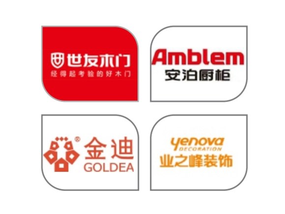 战略合作伙伴